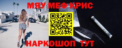 герыч Камышлов