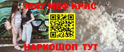 герыч Камышлов