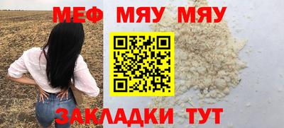 МДПВ Кандалакша