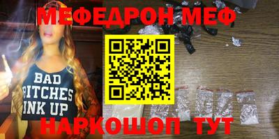 герыч Камышлов