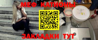 МДПВ Кандалакша