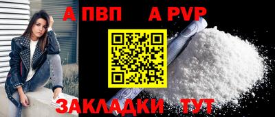 МДПВ Кандалакша