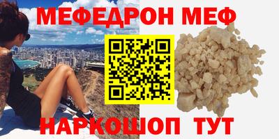 герыч Камышлов