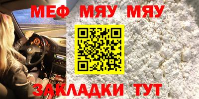 герыч Камышлов
