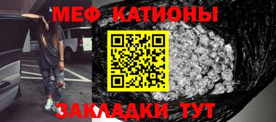 МДПВ Кандалакша