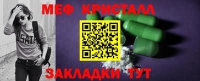 МДПВ Кандалакша