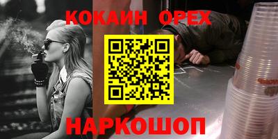герыч Камышлов