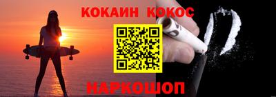 МДПВ Кандалакша