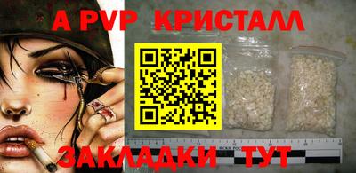 герыч Камышлов
