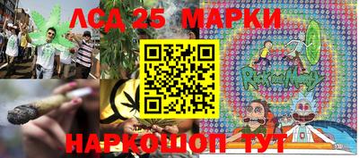 2c-b Канаш