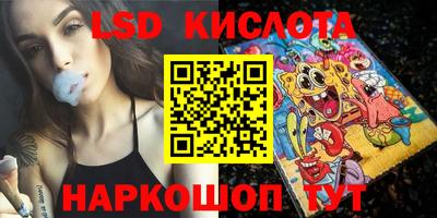 2c-b Канаш
