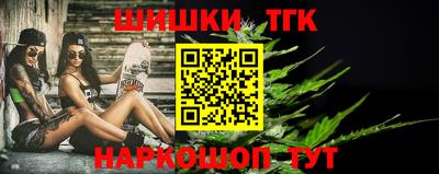 МДПВ Кандалакша