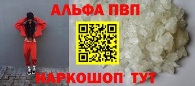 2c-b Канаш