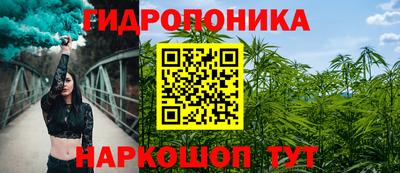 МДПВ Кандалакша