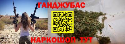 МДПВ Кандалакша
