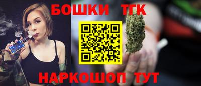 МДПВ Кандалакша