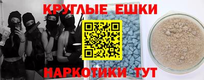 2c-b Канаш