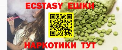 герыч Камышлов