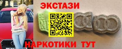 МДПВ Кандалакша