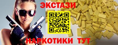герыч Камышлов