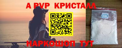 герыч Камышлов