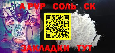 2c-b Канаш