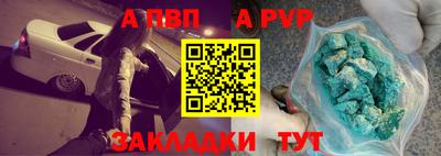 2c-b Канаш