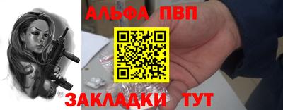 2c-b Канаш
