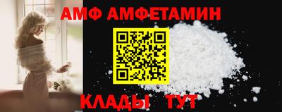 МДПВ Кандалакша