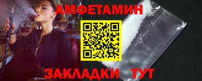 герыч Камышлов