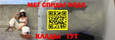 герыч Камышлов