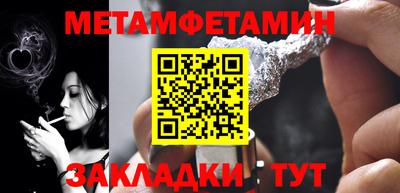 герыч Камышлов