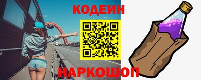 МДПВ Кандалакша
