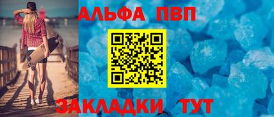 герыч Камышлов