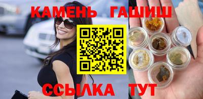 герыч Камышлов