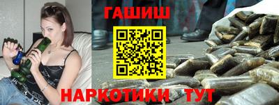 МДПВ Кандалакша