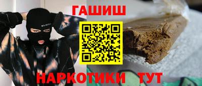 2c-b Канаш