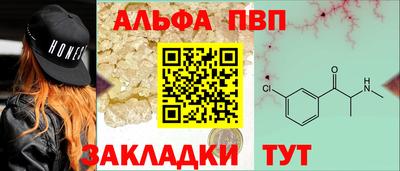 МДПВ Кандалакша