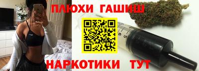 МДПВ Кандалакша