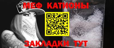 МДПВ Кандалакша