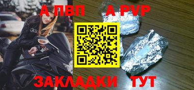 2c-b Канаш
