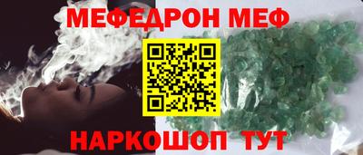 герыч Камышлов