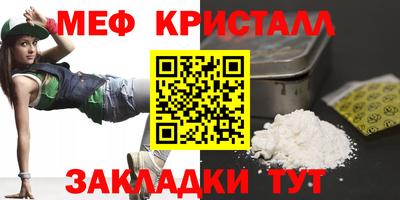 МДПВ Кандалакша