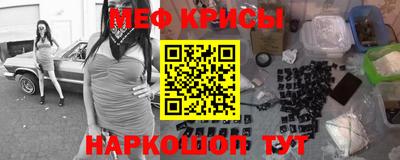 2c-b Канаш